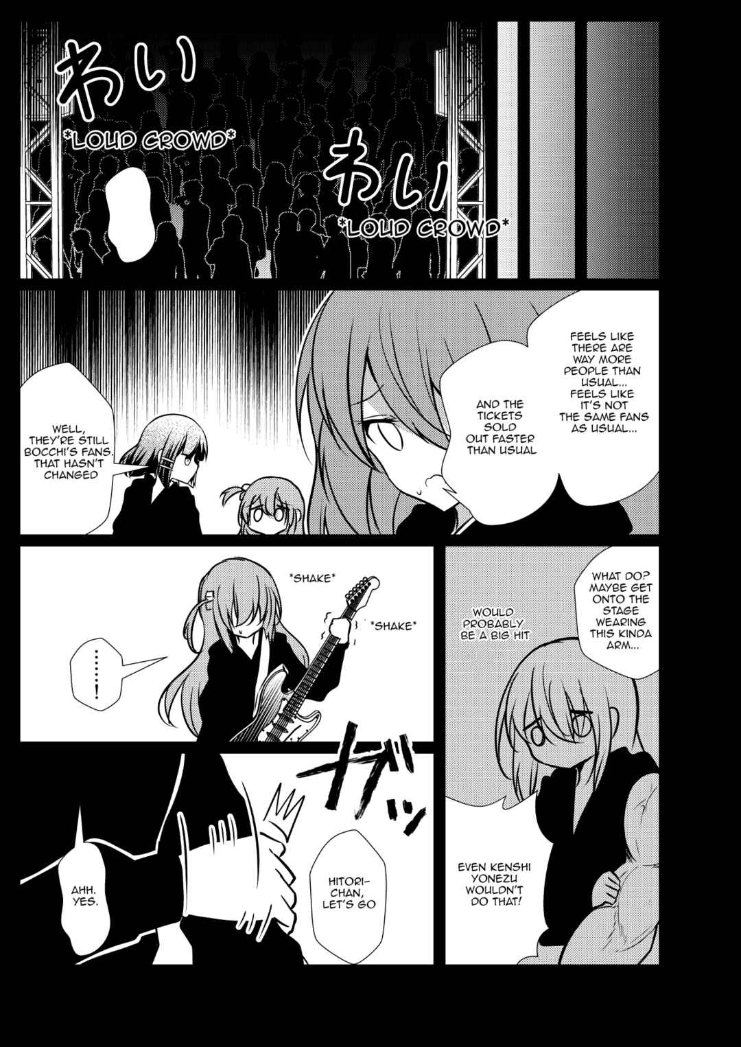 Page 3 Chapter 33 Bocchi the Rock! - Scummy Bandman Bocchi (Doujinshi)