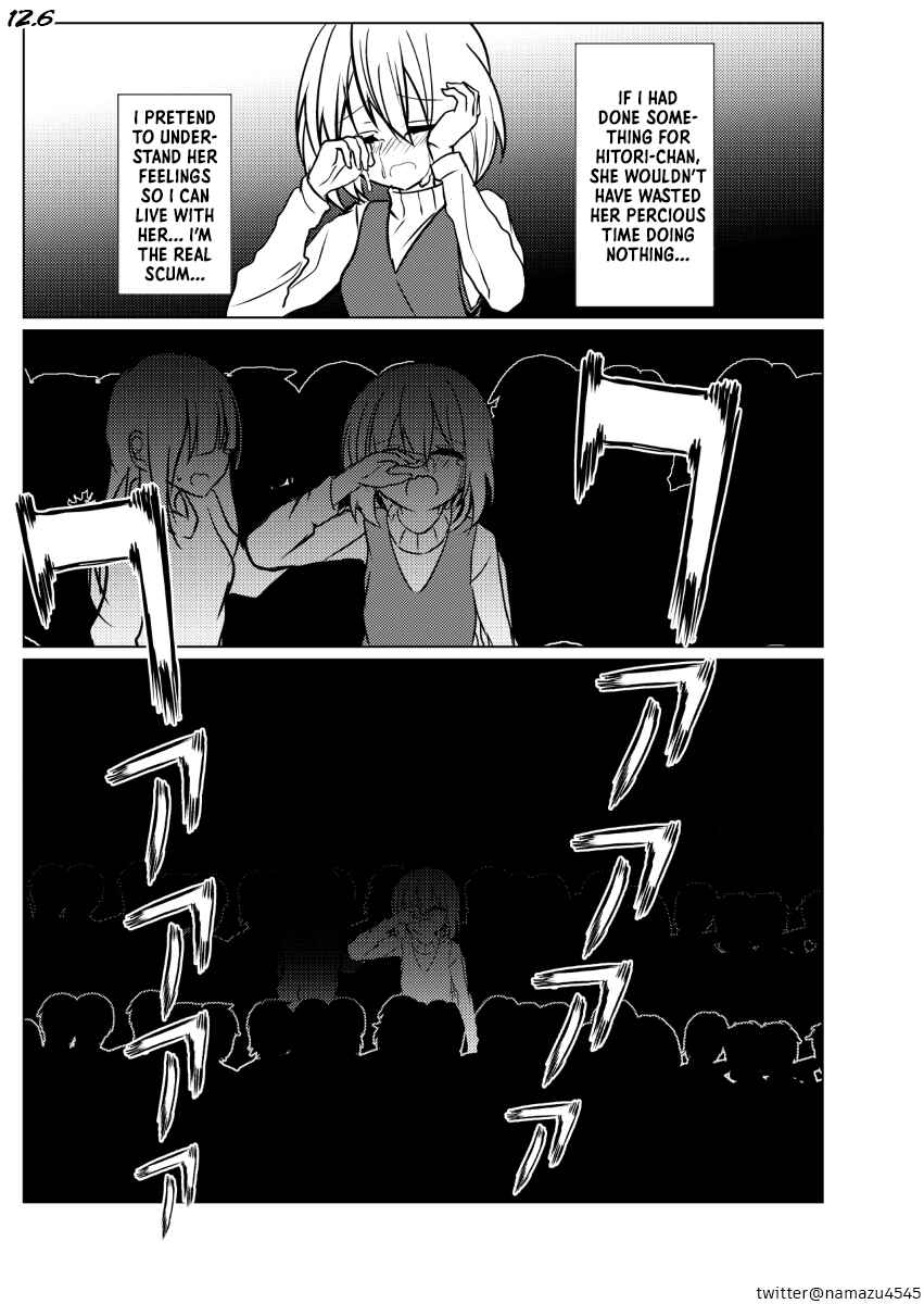 Page 6 Chapter 12 Bocchi the Rock! - Scummy Bandman Bocchi (Doujinshi)