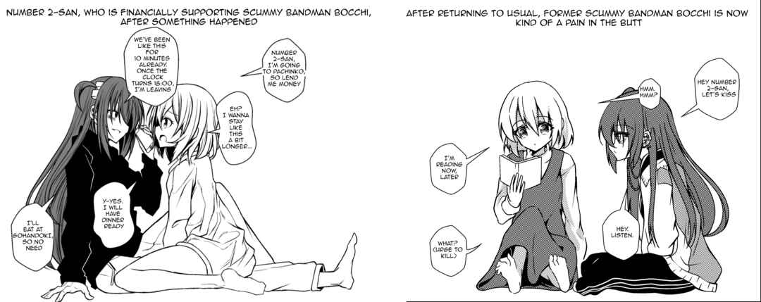 Page 1 Chapter 38 Bocchi the Rock! - Scummy Bandman Bocchi (Doujinshi)