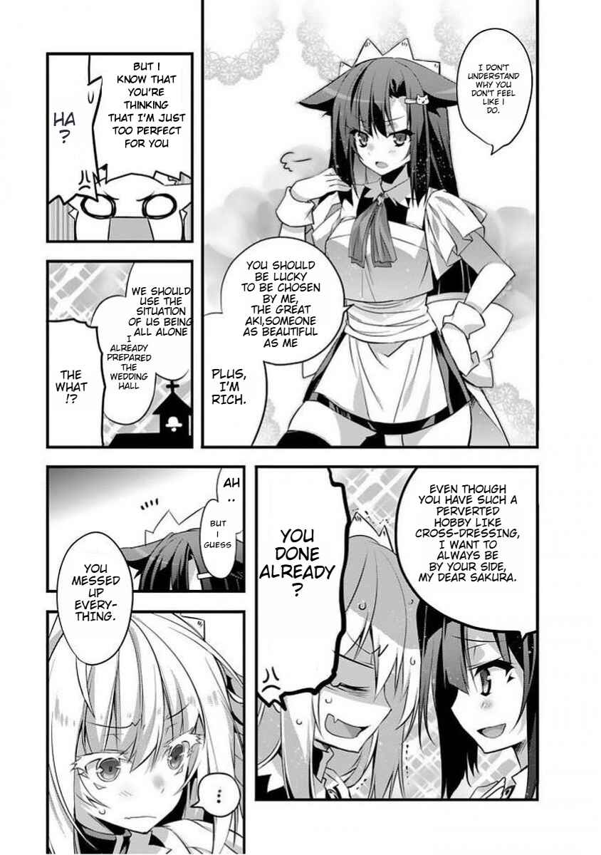 Page 8 Chapter 3 Sakura-san Goshimei Desu yo