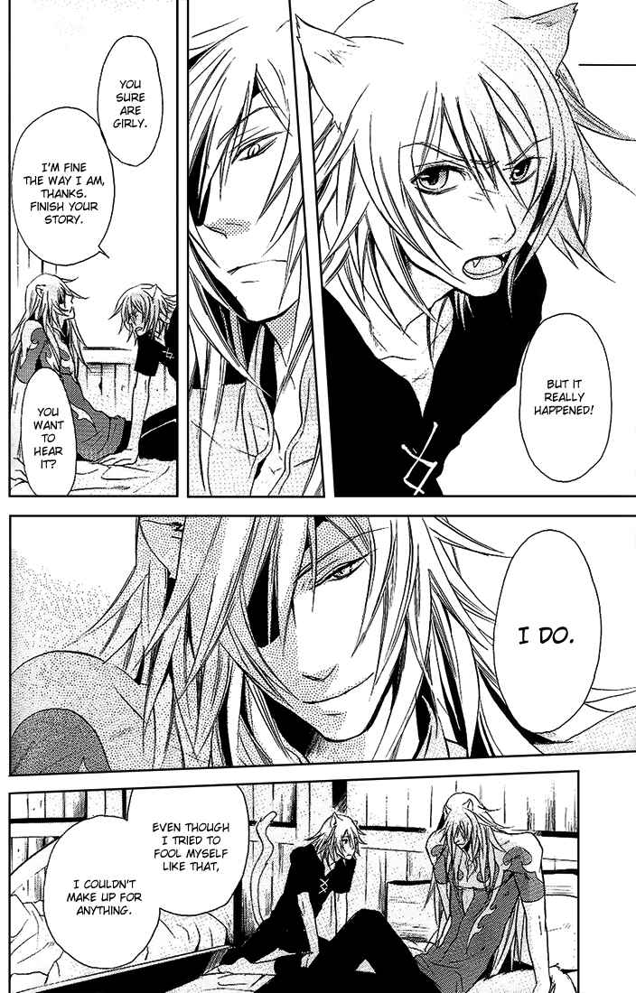 Page 30 Chapter Unknown_8751 Lamento – Flawed (Doujinshi)