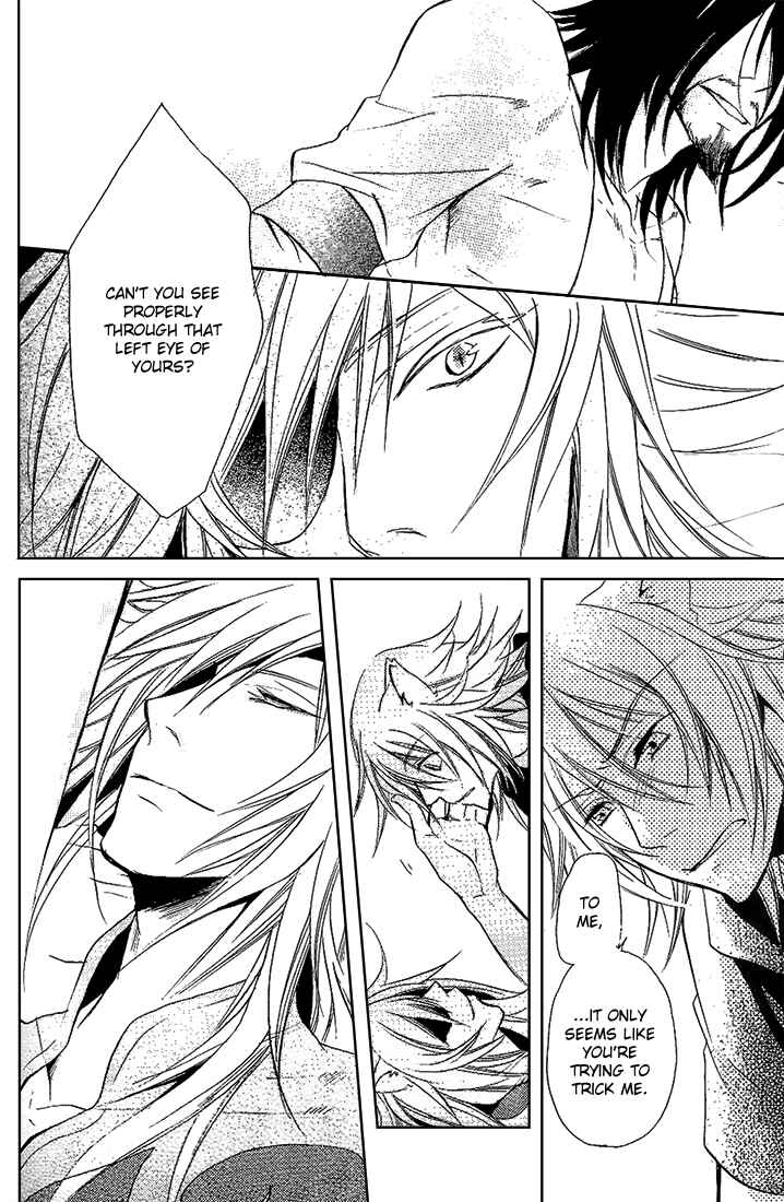 Page 36 Chapter Unknown_8751 Lamento – Flawed (Doujinshi)