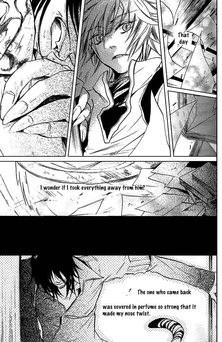 Page 6 Chapter Unknown_8751 Lamento – Flawed (Doujinshi)