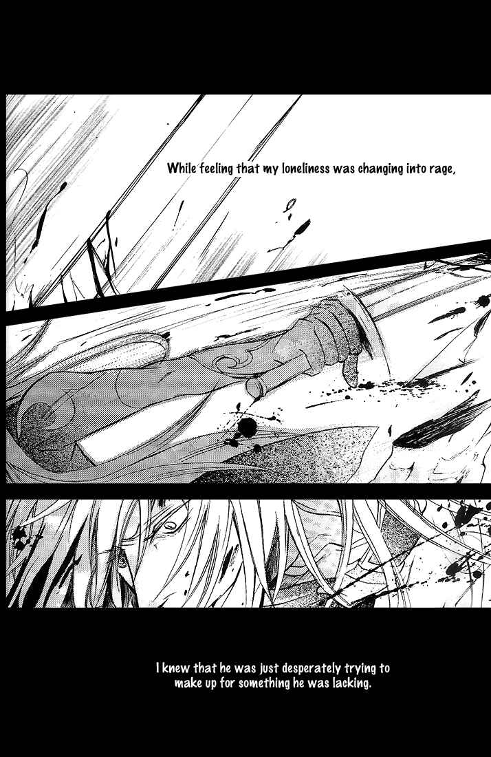 Page 9 Chapter Unknown_8751 Lamento – Flawed (Doujinshi)