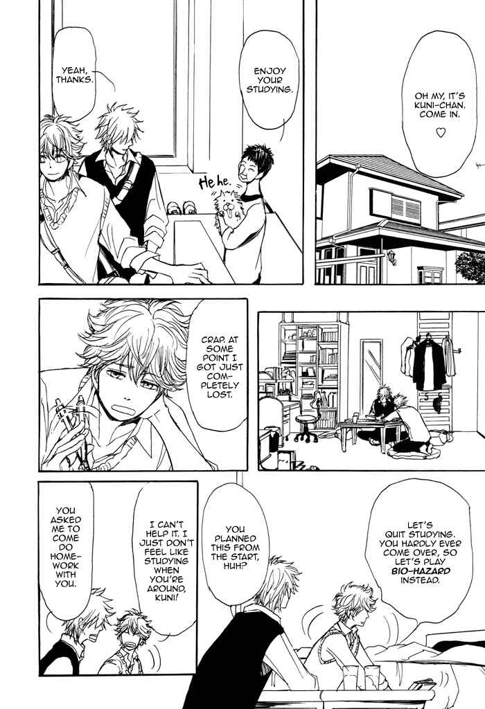 Page 12 Chapter 5.5 Bokura no Mitsudomoe Sensou