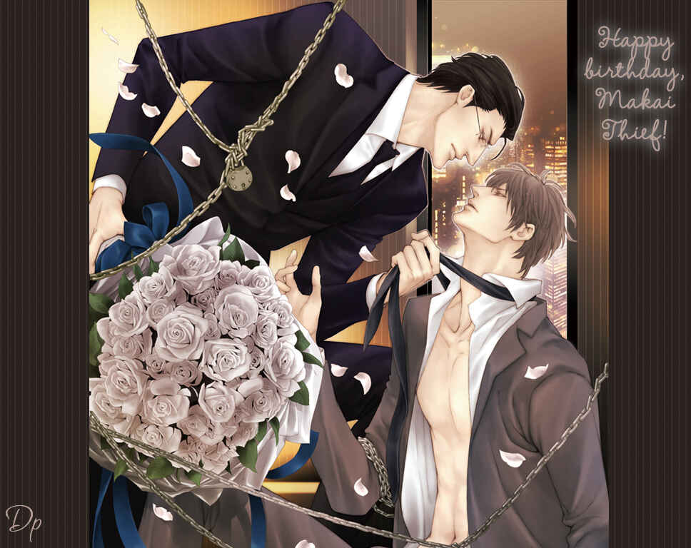 Page 2 Chapter 5.5 Bokura no Mitsudomoe Sensou