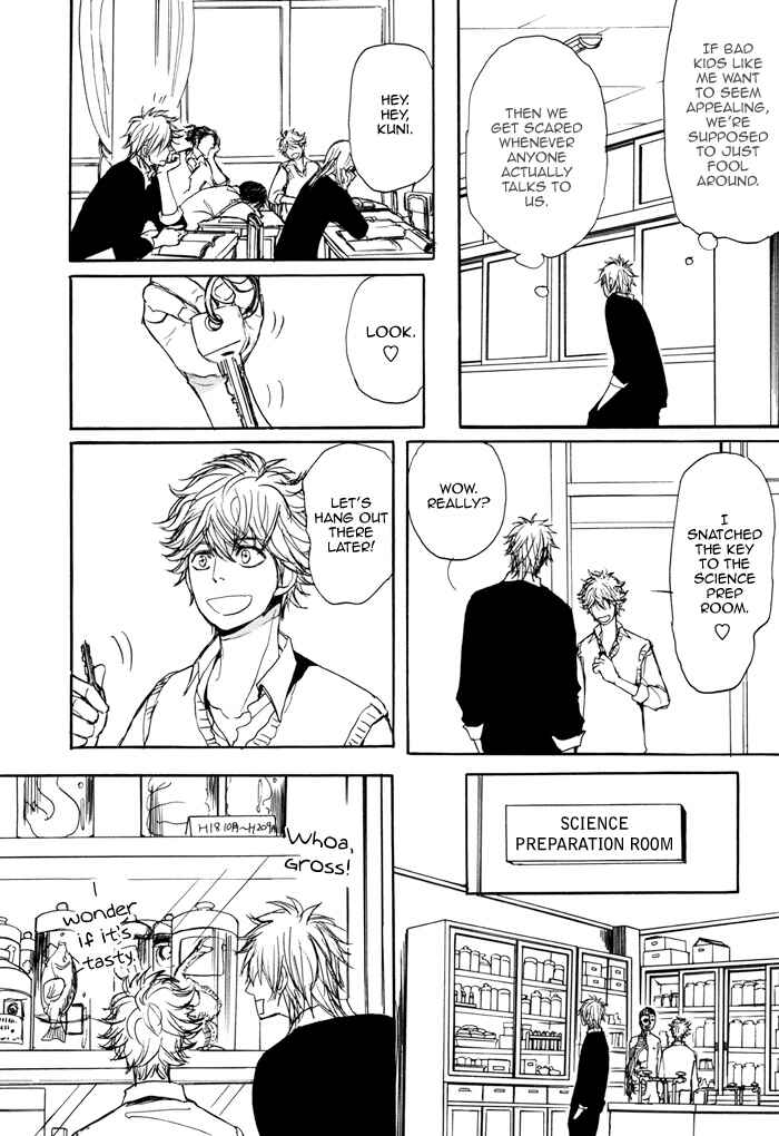 Page 8 Chapter 5.5 Bokura no Mitsudomoe Sensou