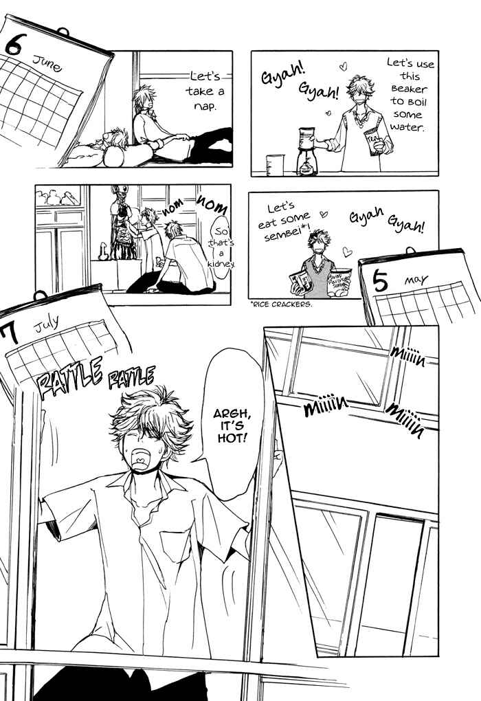 Page 9 Chapter 5.5 Bokura no Mitsudomoe Sensou