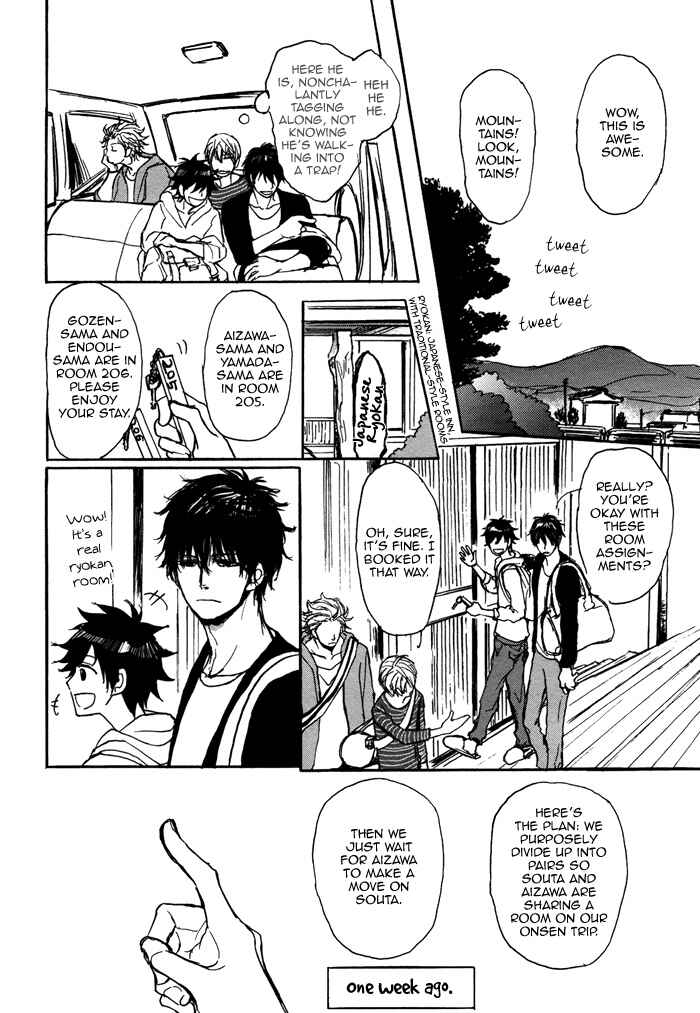 Page 12 Chapter 2 Bokura no Mitsudomoe Sensou