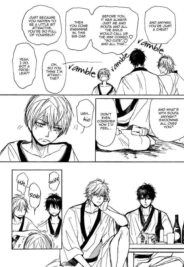 Page 16 Chapter 2 Bokura no Mitsudomoe Sensou