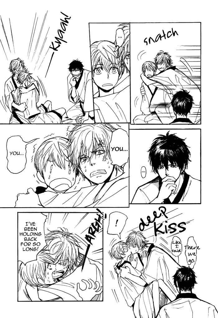 Page 19 Chapter 2 Bokura no Mitsudomoe Sensou