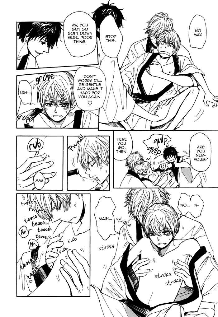 Page 22 Chapter 2 Bokura no Mitsudomoe Sensou