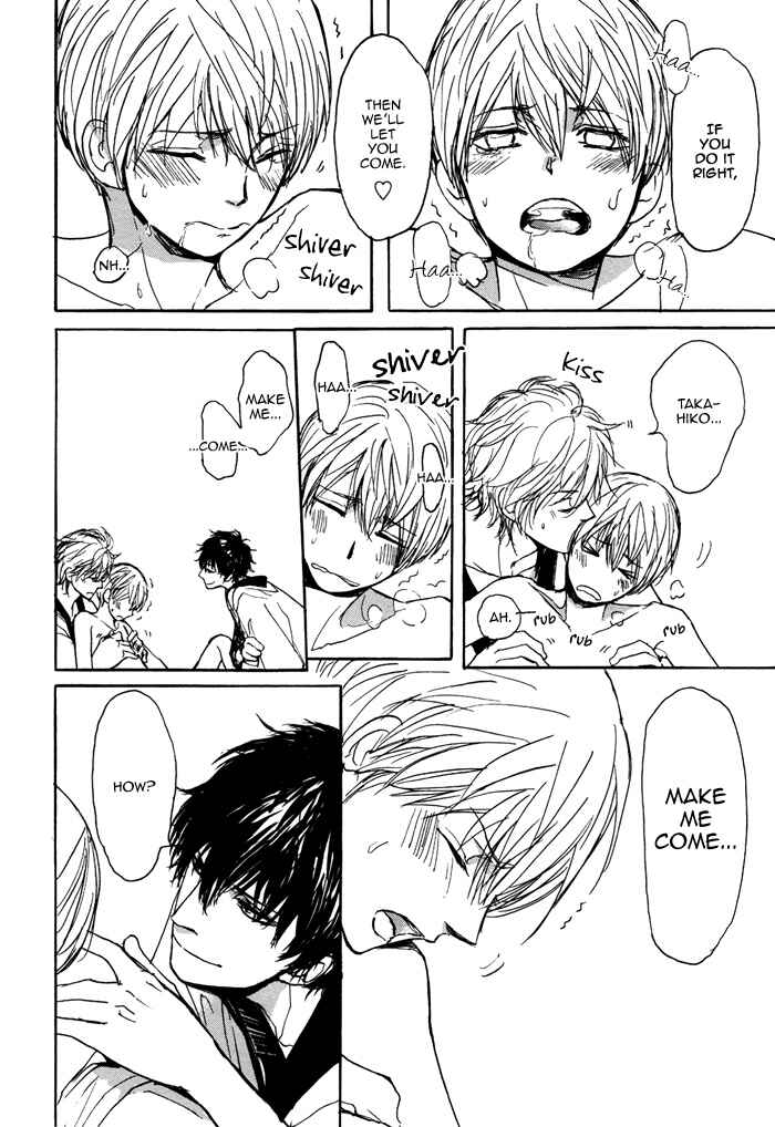 Page 26 Chapter 2 Bokura no Mitsudomoe Sensou