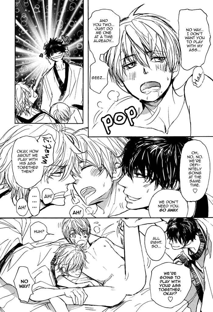 Page 34 Chapter 2 Bokura no Mitsudomoe Sensou