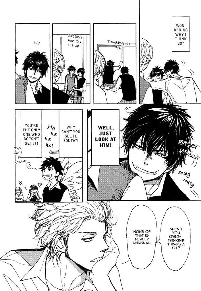 Page 8 Chapter 2 Bokura no Mitsudomoe Sensou