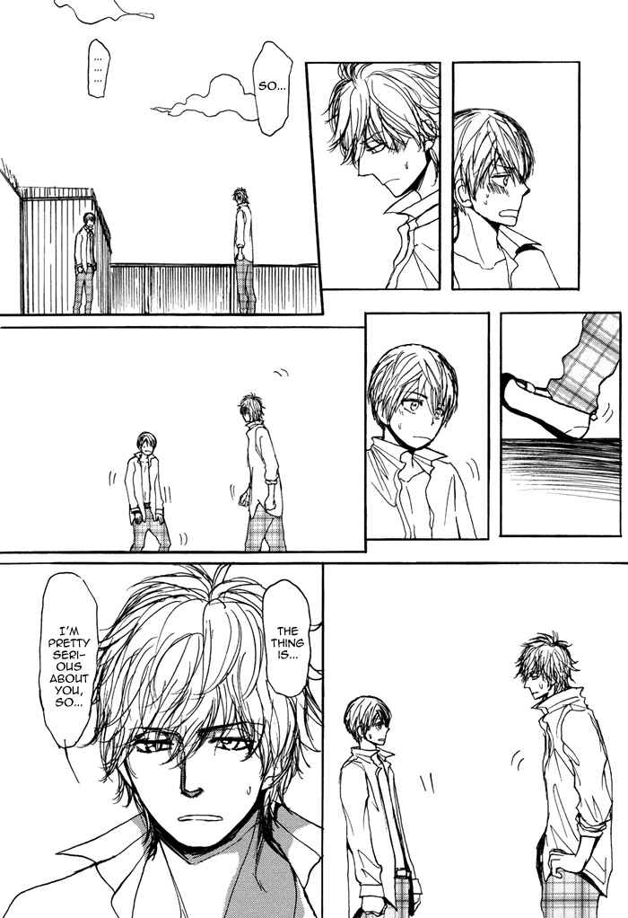 Page 14 Chapter 3 Bokura no Mitsudomoe Sensou