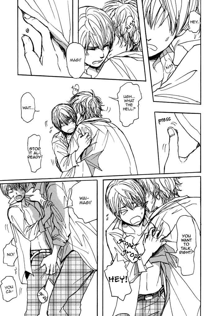 Page 17 Chapter 3 Bokura no Mitsudomoe Sensou