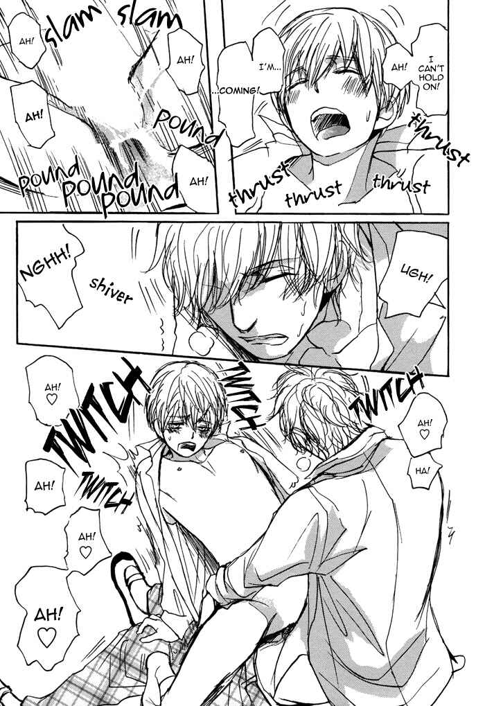 Page 31 Chapter 3 Bokura no Mitsudomoe Sensou