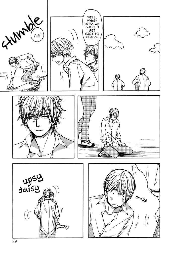 Page 33 Chapter 3 Bokura no Mitsudomoe Sensou