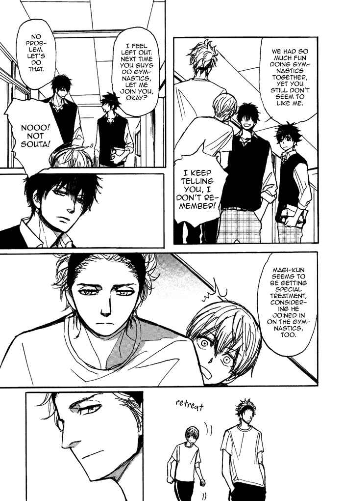 Page 5 Chapter 3 Bokura no Mitsudomoe Sensou