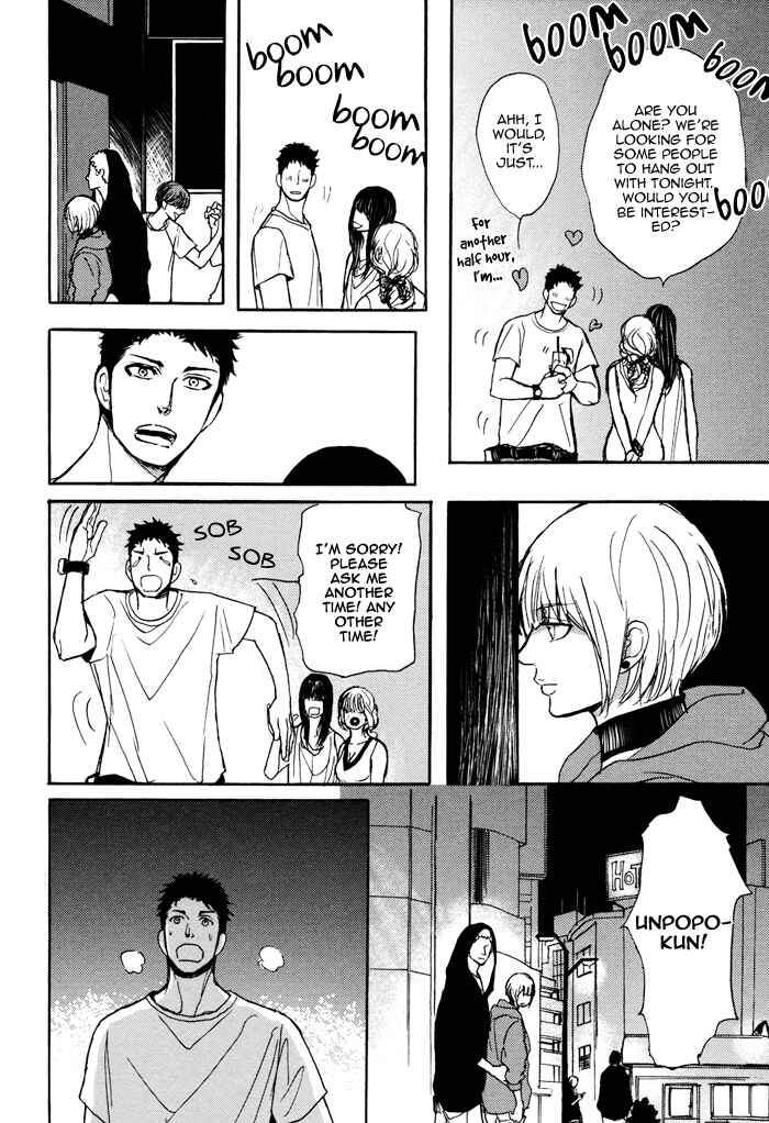 Page 13 Chapter 4 Bokura no Mitsudomoe Sensou