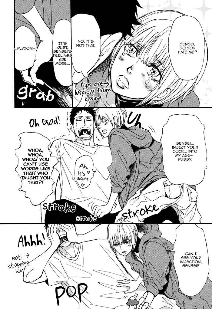Page 23 Chapter 4 Bokura no Mitsudomoe Sensou