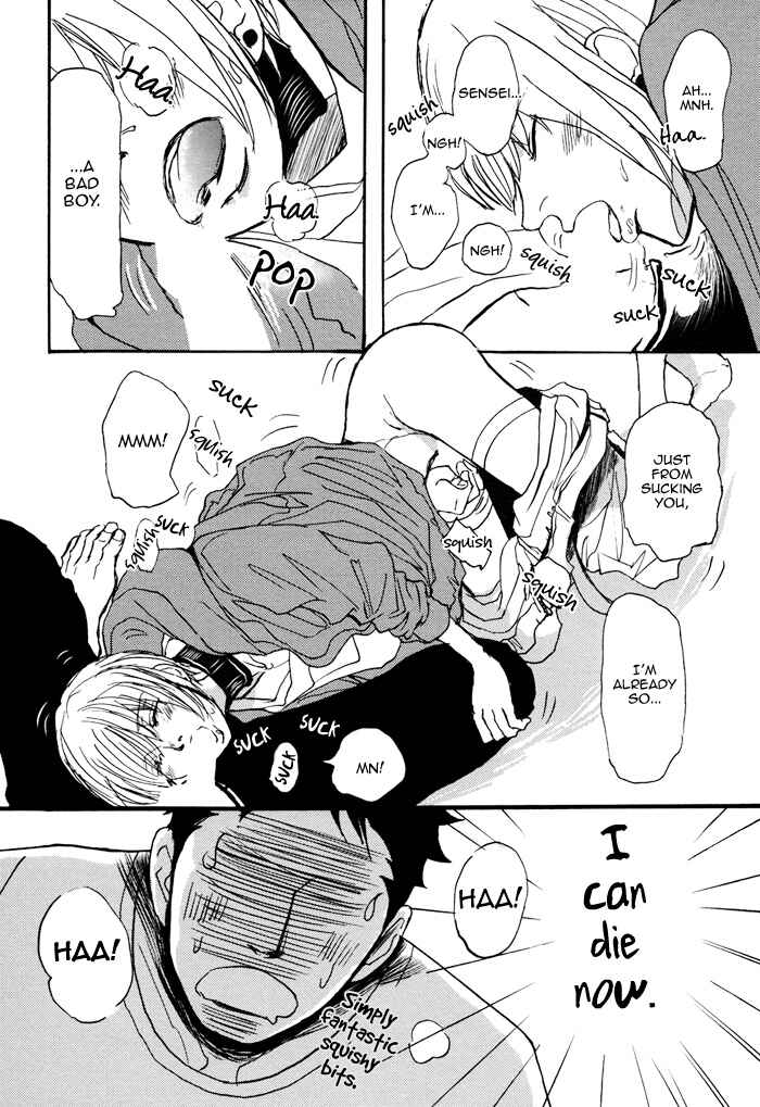 Page 25 Chapter 4 Bokura no Mitsudomoe Sensou