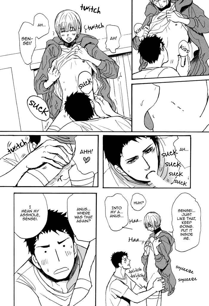 Page 27 Chapter 4 Bokura no Mitsudomoe Sensou