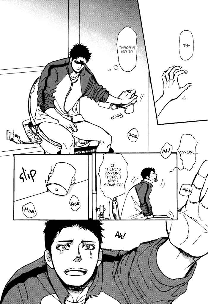 Page 3 Chapter 4 Bokura no Mitsudomoe Sensou
