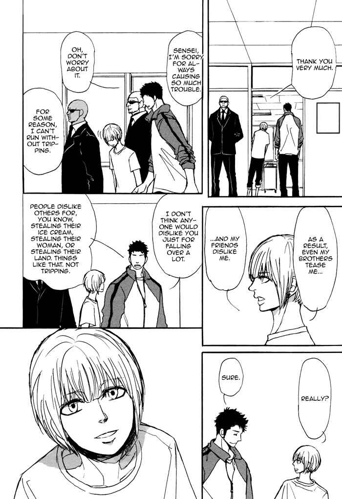 Page 7 Chapter 4 Bokura no Mitsudomoe Sensou