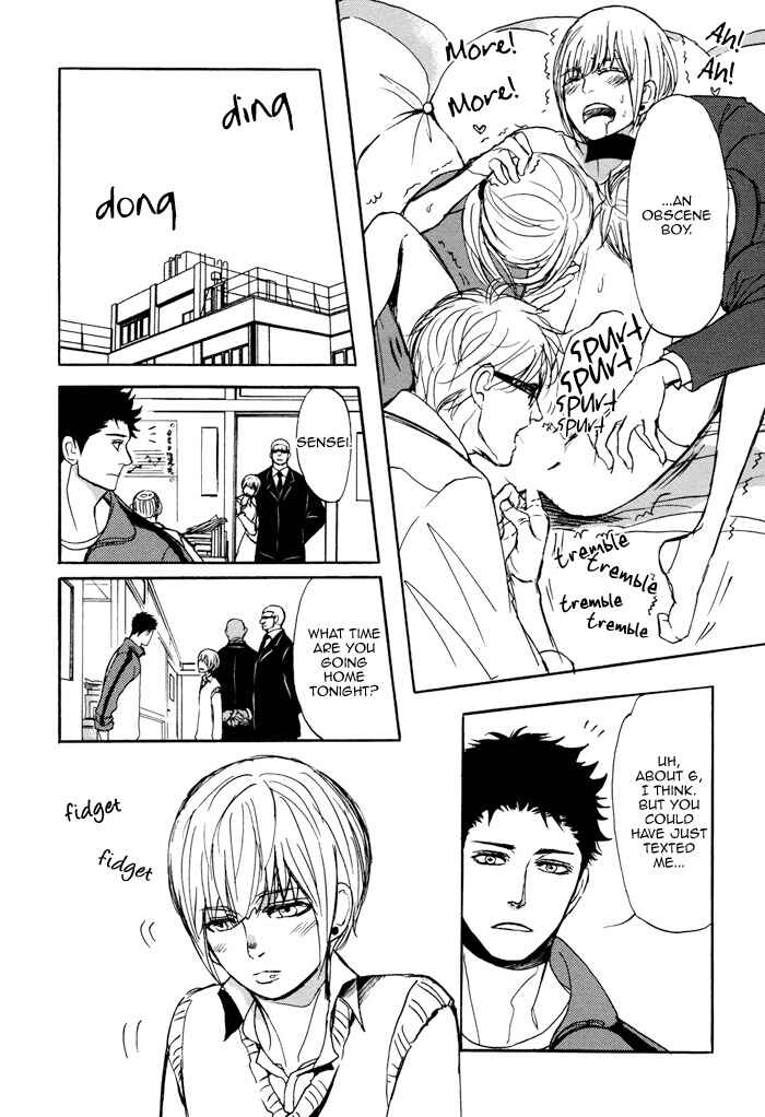 Page 14 Chapter 5 Bokura no Mitsudomoe Sensou