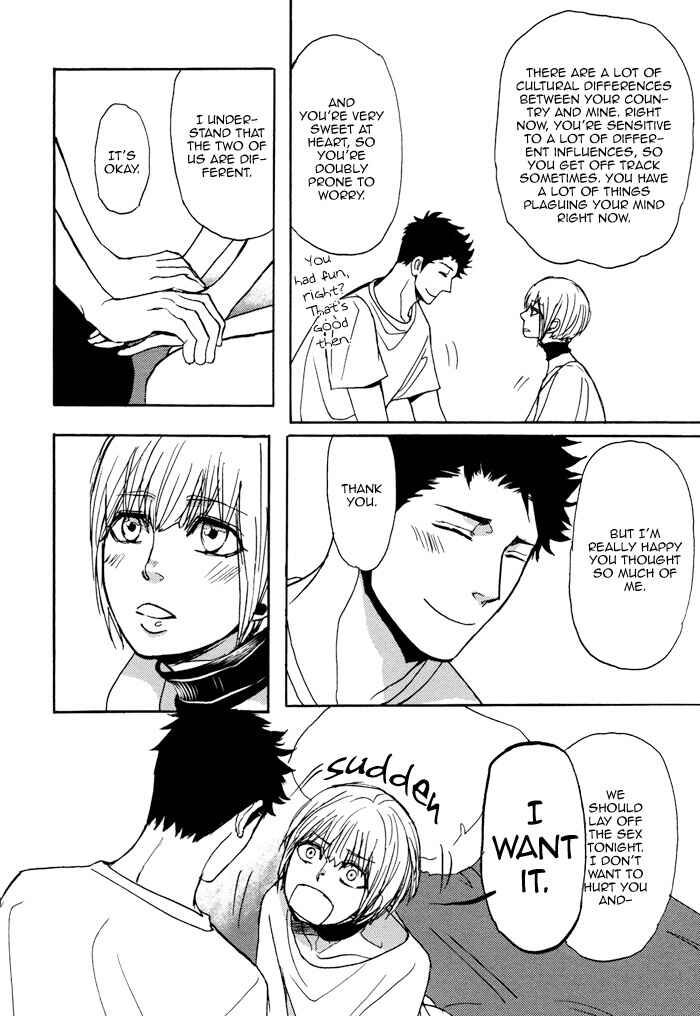 Page 25 Chapter 5 Bokura no Mitsudomoe Sensou