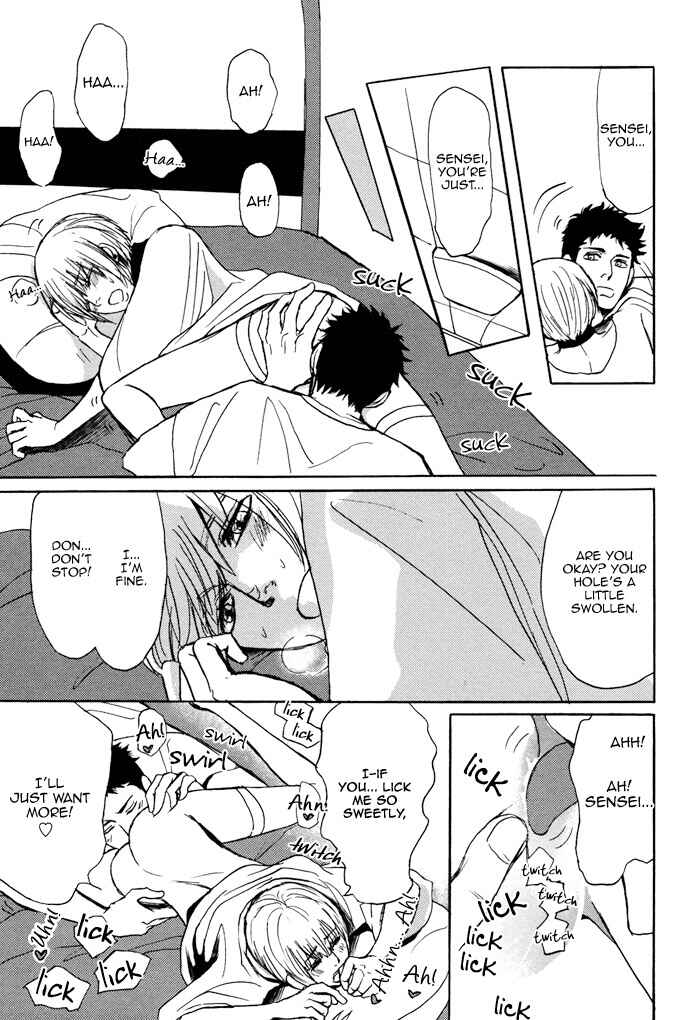 Page 26 Chapter 5 Bokura no Mitsudomoe Sensou