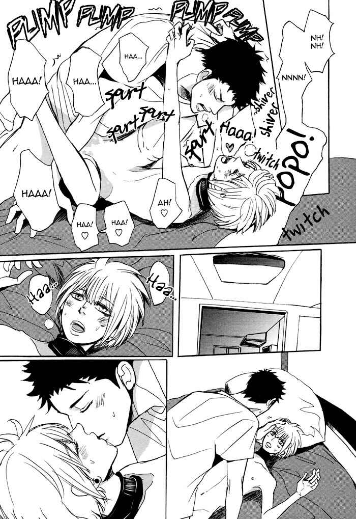 Page 32 Chapter 5 Bokura no Mitsudomoe Sensou