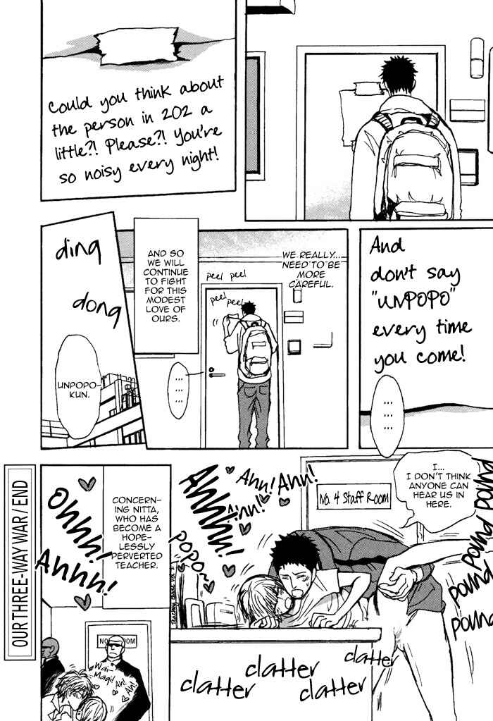 Page 35 Chapter 5 Bokura no Mitsudomoe Sensou