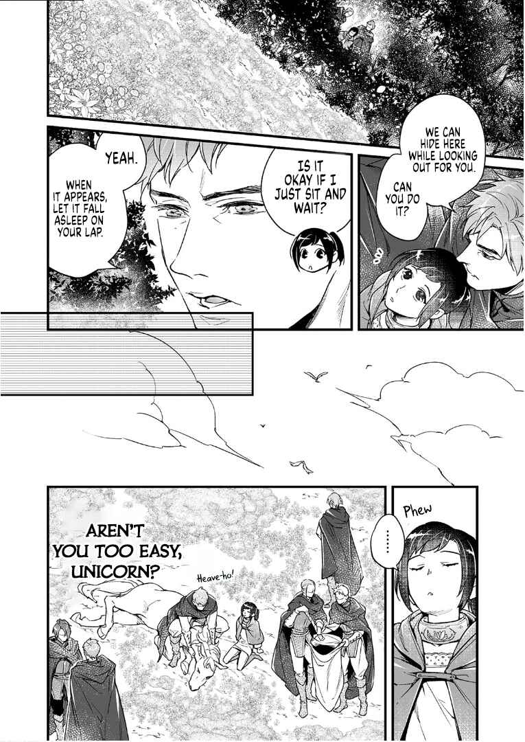 Page 10 Chapter 7 Isekai de Dorei ni Narimashitaga Goshujin-sama wa Watashi ni Yokujo Shimasen