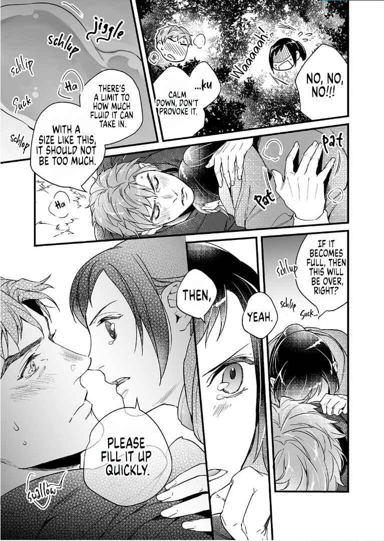 Page 19 Chapter 7 Isekai de Dorei ni Narimashitaga Goshujin-sama wa Watashi ni Yokujo Shimasen