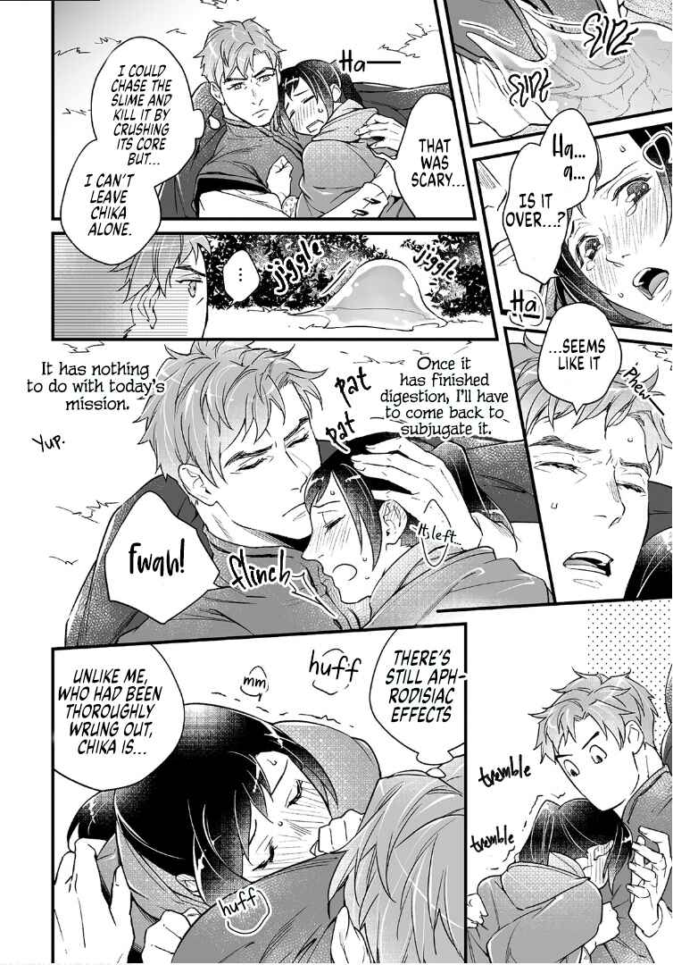 Page 22 Chapter 7 Isekai de Dorei ni Narimashitaga Goshujin-sama wa Watashi ni Yokujo Shimasen