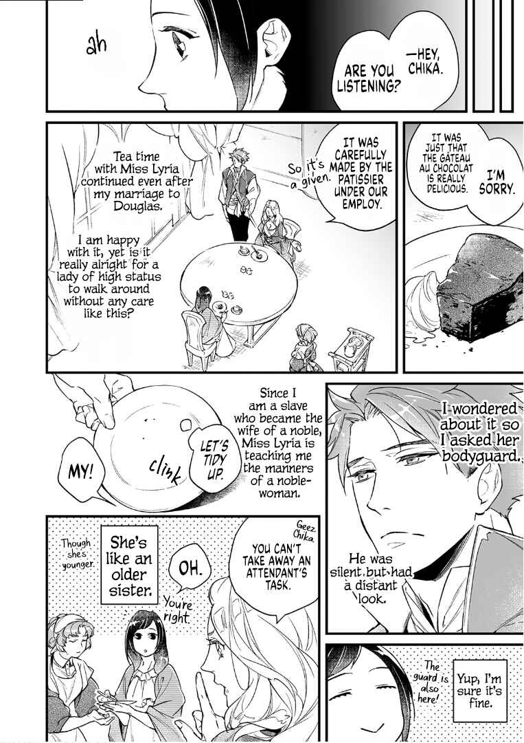 Page 4 Chapter 7 Isekai de Dorei ni Narimashitaga Goshujin-sama wa Watashi ni Yokujo Shimasen