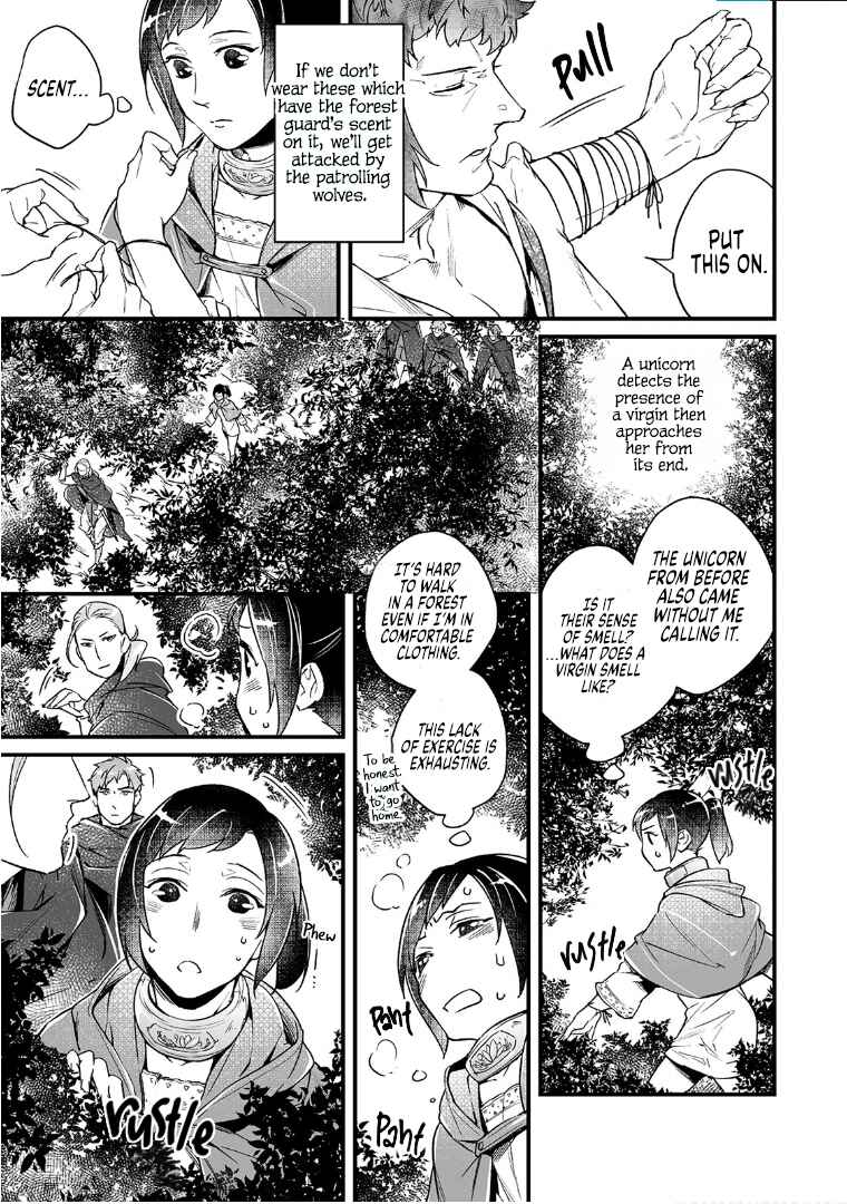 Page 9 Chapter 7 Isekai de Dorei ni Narimashitaga Goshujin-sama wa Watashi ni Yokujo Shimasen