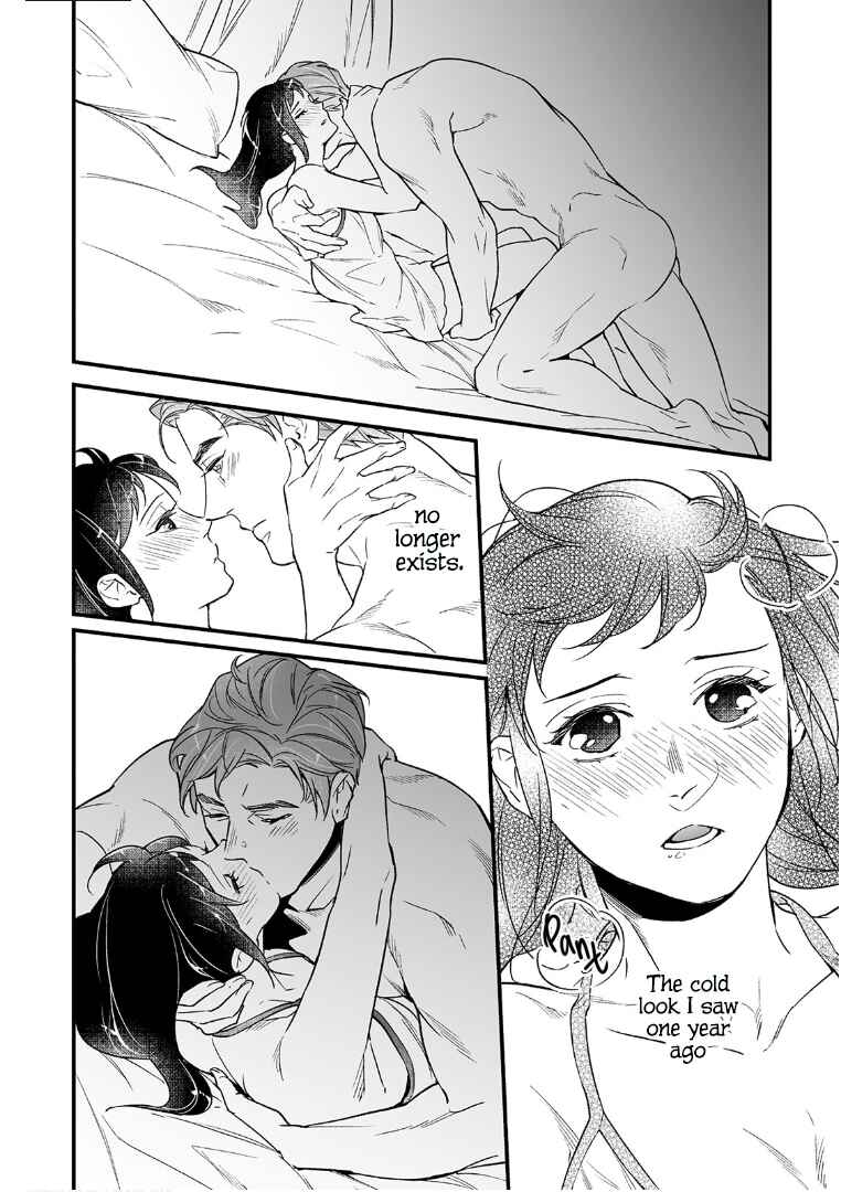 Page 10 Chapter 11 Isekai de Dorei ni Narimashitaga Goshujin-sama wa Watashi ni Yokujo Shimasen