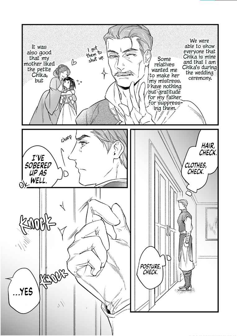 Page 3 Chapter 11 Isekai de Dorei ni Narimashitaga Goshujin-sama wa Watashi ni Yokujo Shimasen