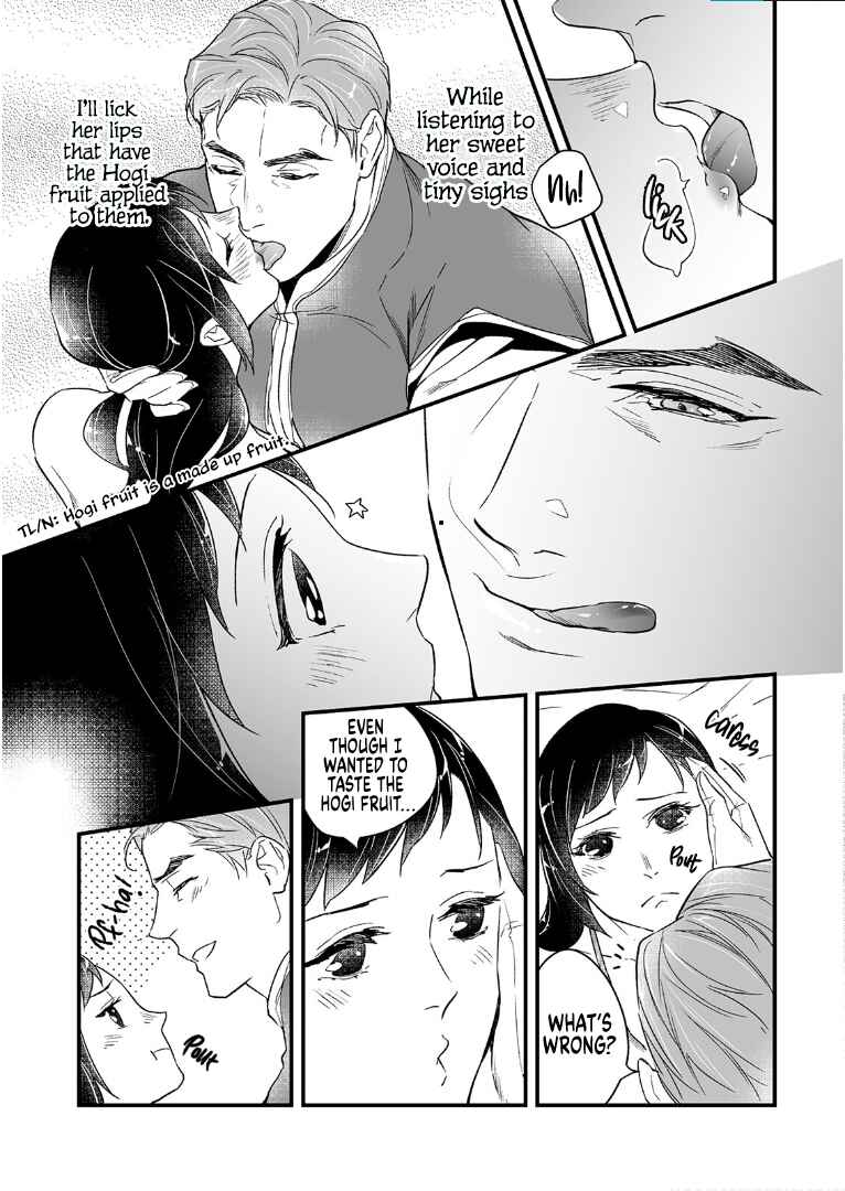 Page 7 Chapter 11 Isekai de Dorei ni Narimashitaga Goshujin-sama wa Watashi ni Yokujo Shimasen