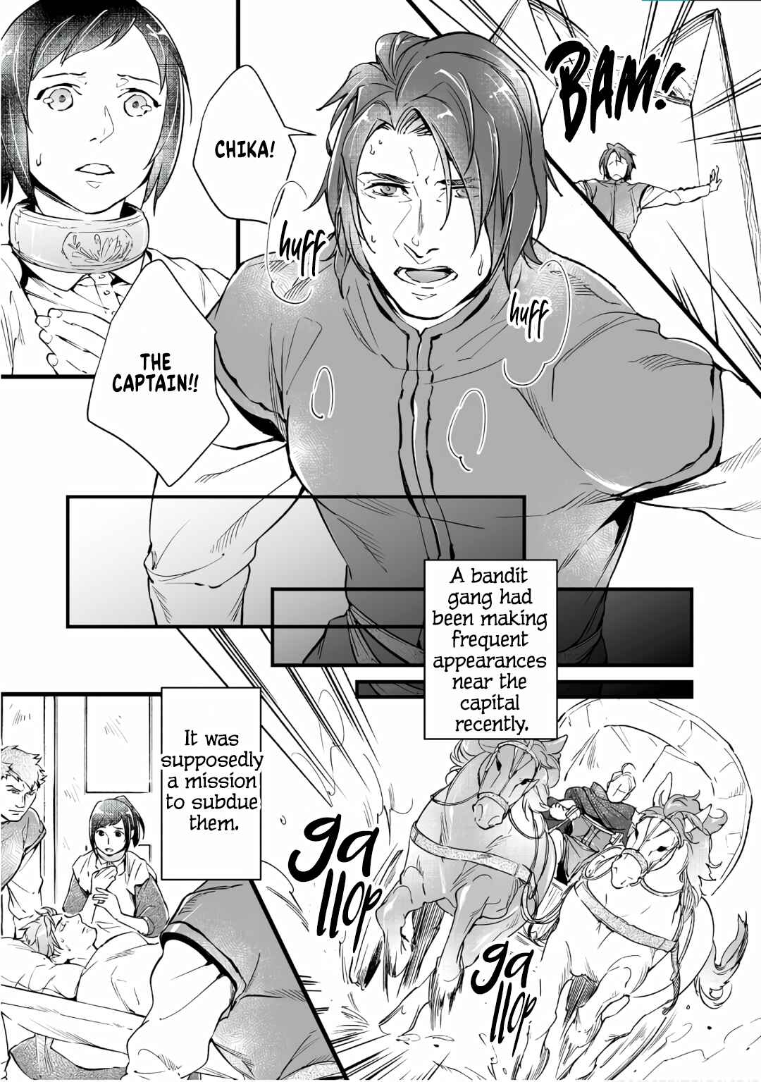 Page 3 Chapter 4 Isekai de Dorei ni Narimashitaga Goshujin-sama wa Watashi ni Yokujo Shimasen