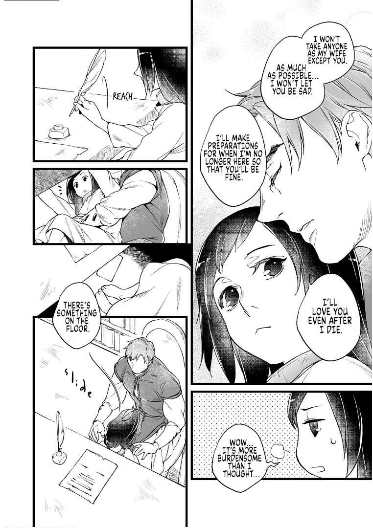 Page 10 Chapter 6 Isekai de Dorei ni Narimashitaga Goshujin-sama wa Watashi ni Yokujo Shimasen