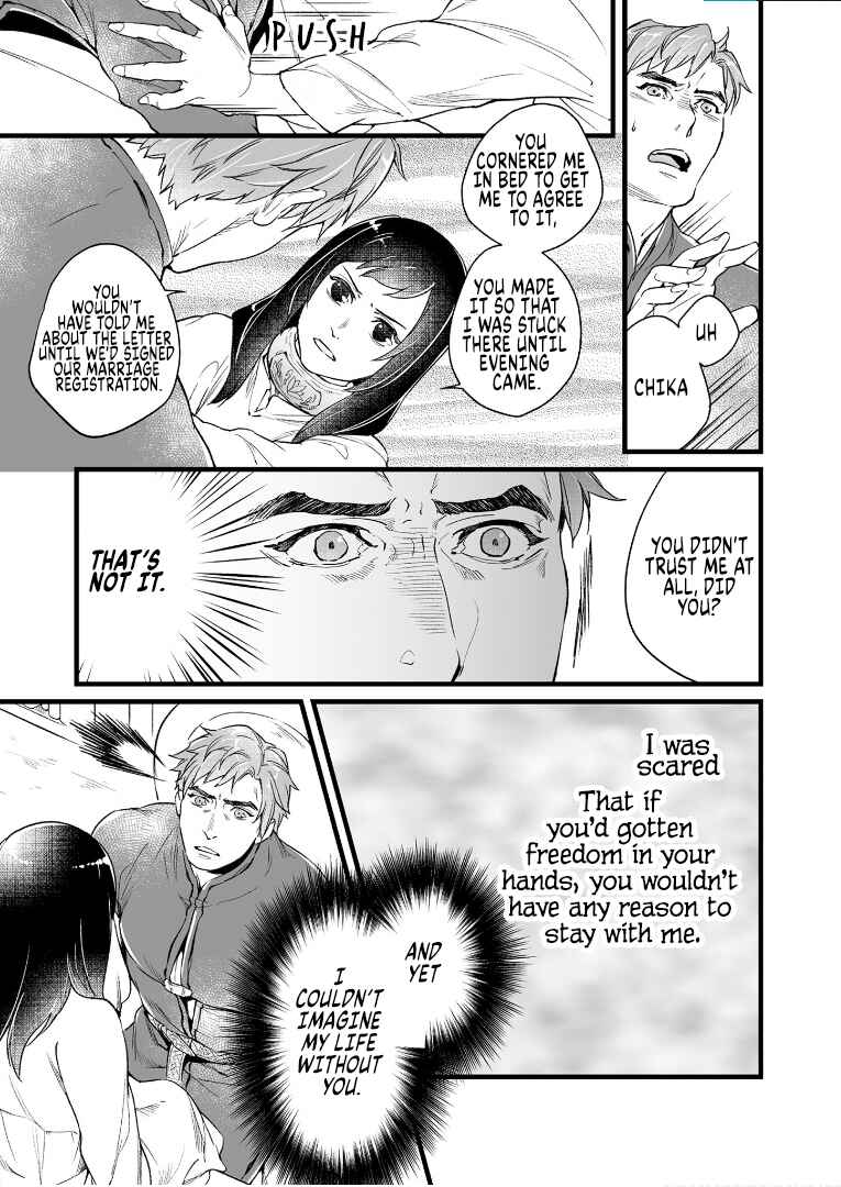 Page 13 Chapter 6 Isekai de Dorei ni Narimashitaga Goshujin-sama wa Watashi ni Yokujo Shimasen