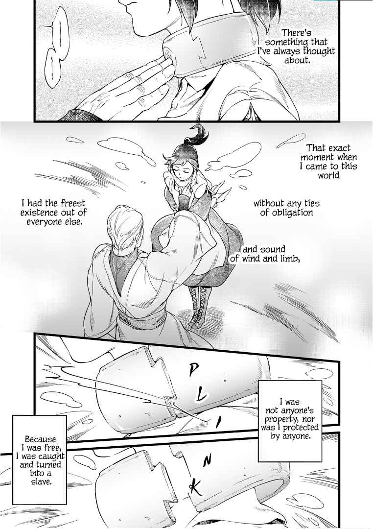 Page 23 Chapter 6 Isekai de Dorei ni Narimashitaga Goshujin-sama wa Watashi ni Yokujo Shimasen