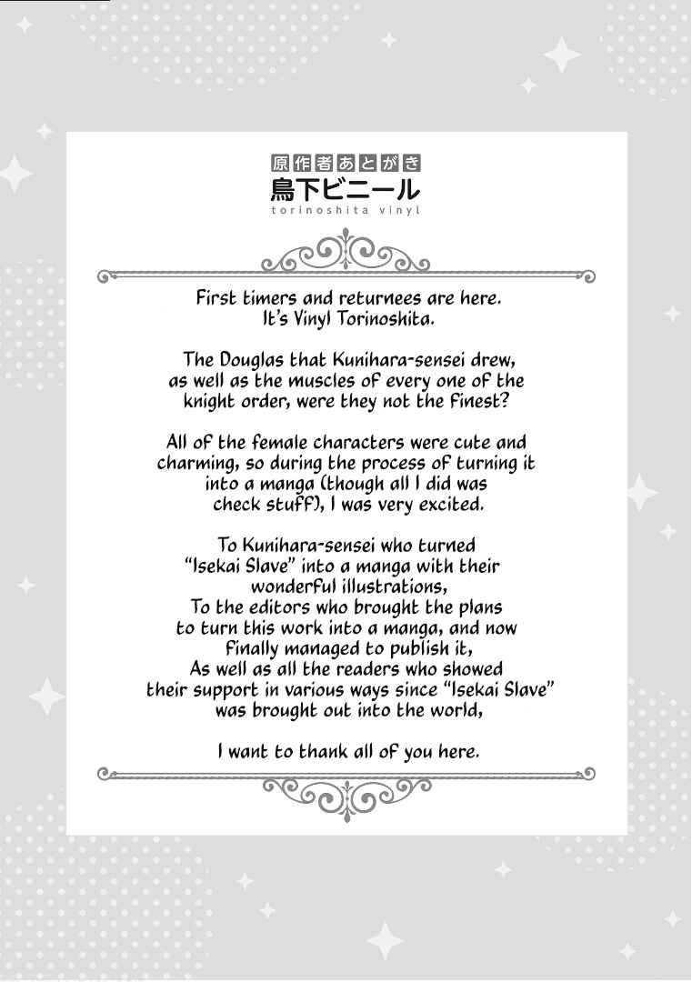 Page 34 Chapter 6 Isekai de Dorei ni Narimashitaga Goshujin-sama wa Watashi ni Yokujo Shimasen