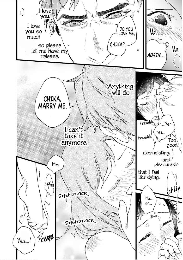 Page 4 Chapter 6 Isekai de Dorei ni Narimashitaga Goshujin-sama wa Watashi ni Yokujo Shimasen