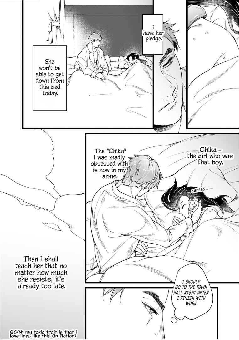 Page 6 Chapter 6 Isekai de Dorei ni Narimashitaga Goshujin-sama wa Watashi ni Yokujo Shimasen